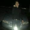 guccibrad